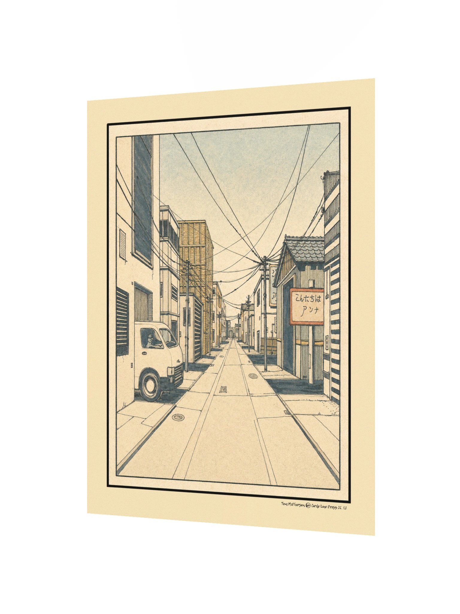 The Side Street - Print 26.02 product image (6)