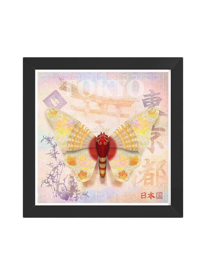 Tokyophilus product image (1)