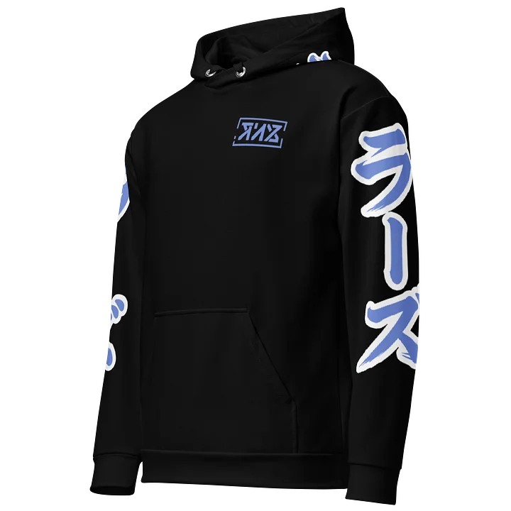 RAZ - ANIME HOODIE product image (2)
