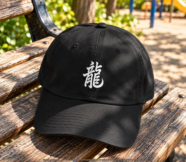 All Products