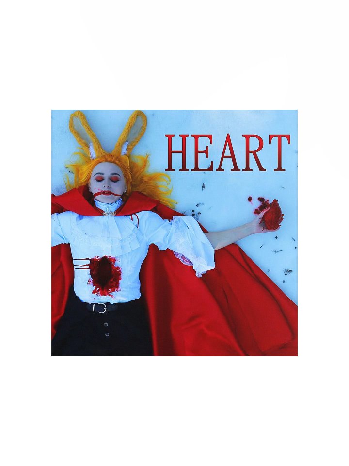 HEART Album Cover Poster product image (1)