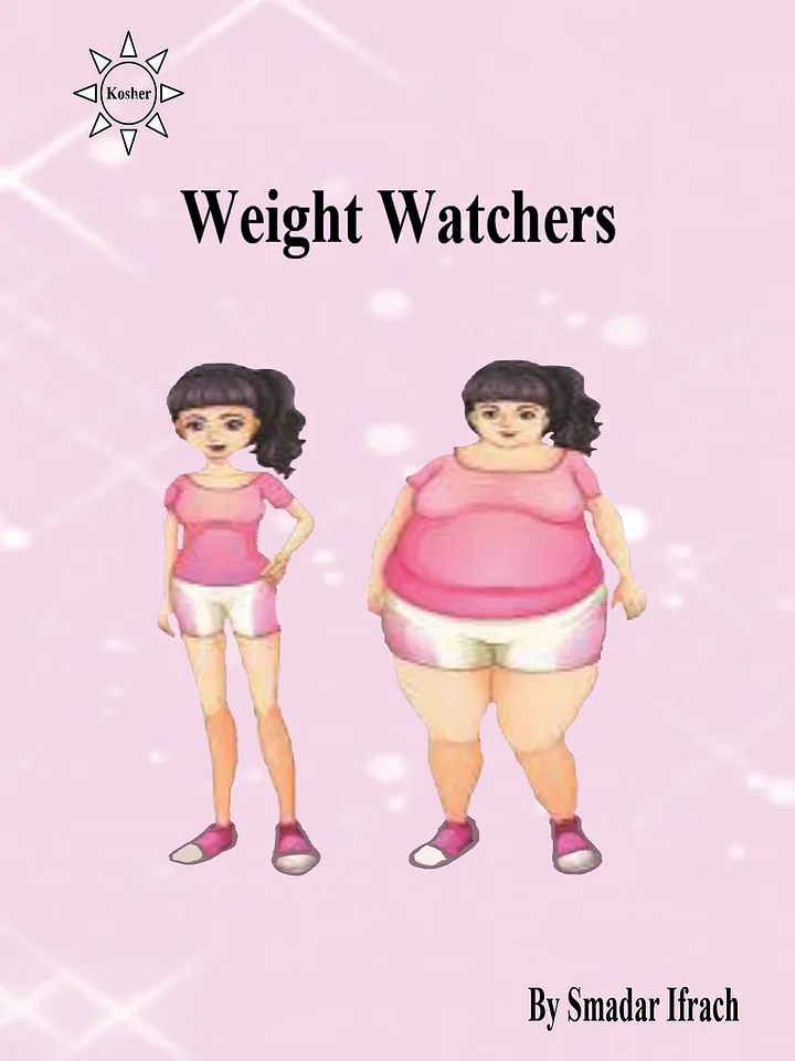 Weight Watchers – Kosher Recipes by Smadar Ifrach (Large Print Edition) product image (1)