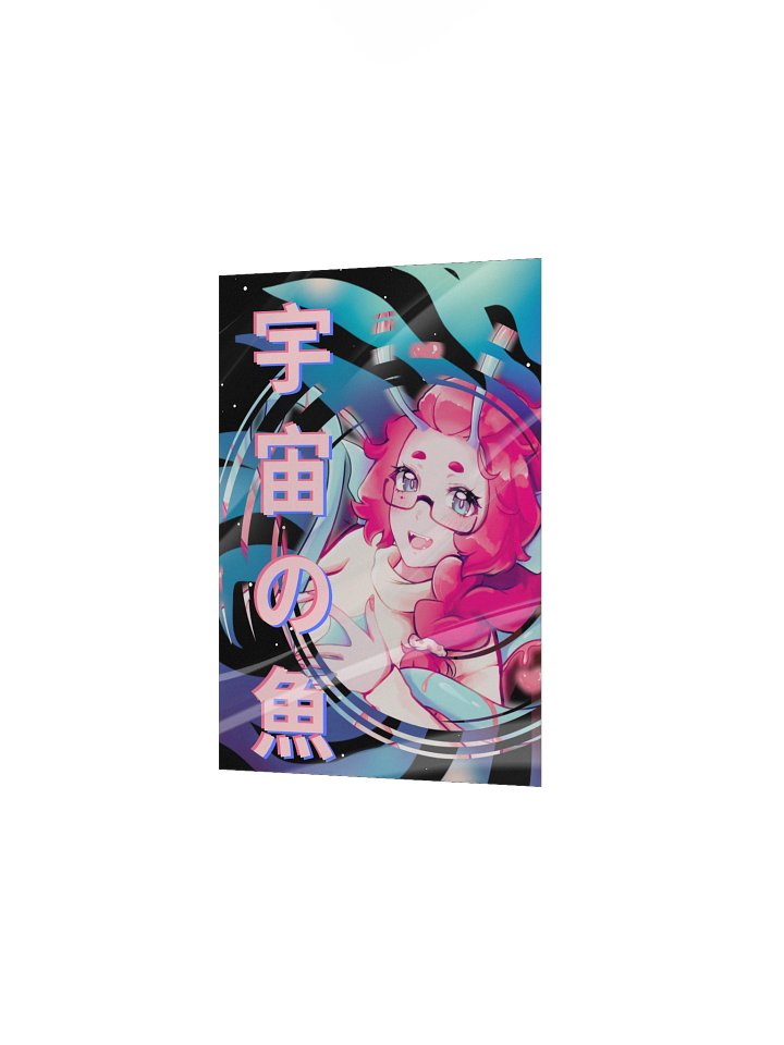 “fish of outer space” - poster product image (9)