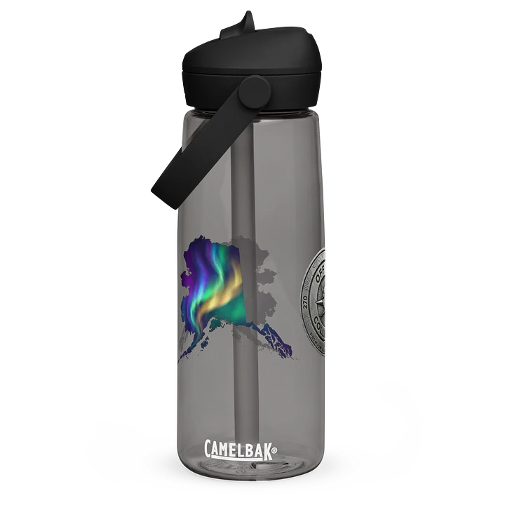 PREMIUM "ALASKA NORTHERN LIGHTS" CAMELBAK HYDRATION VESSEL product image (1)