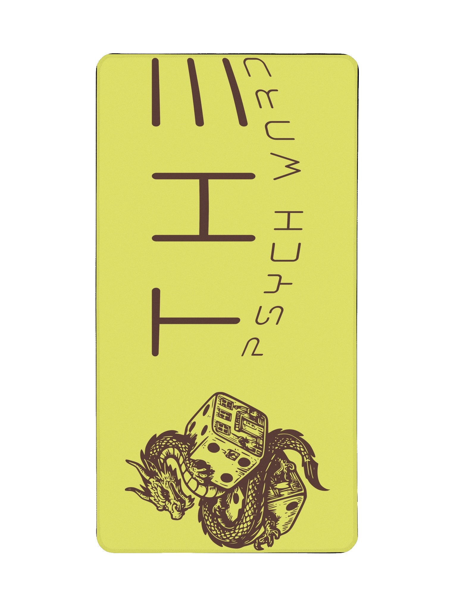 TPW Deskmat (Yellow) product image (2)