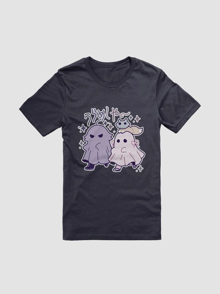 Urameshiya Tee product image (12)