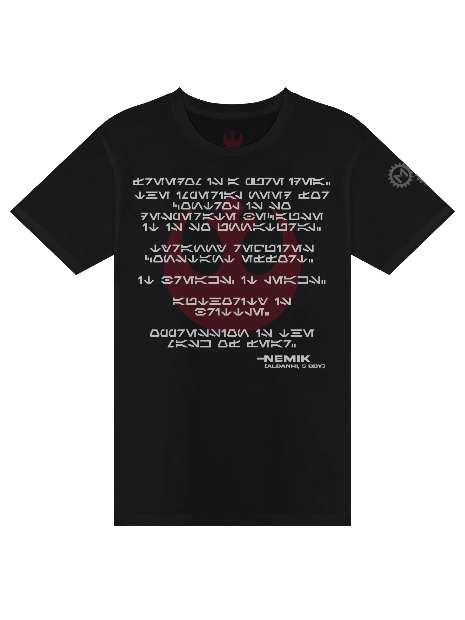 Nemik's Manifesto product image (3)