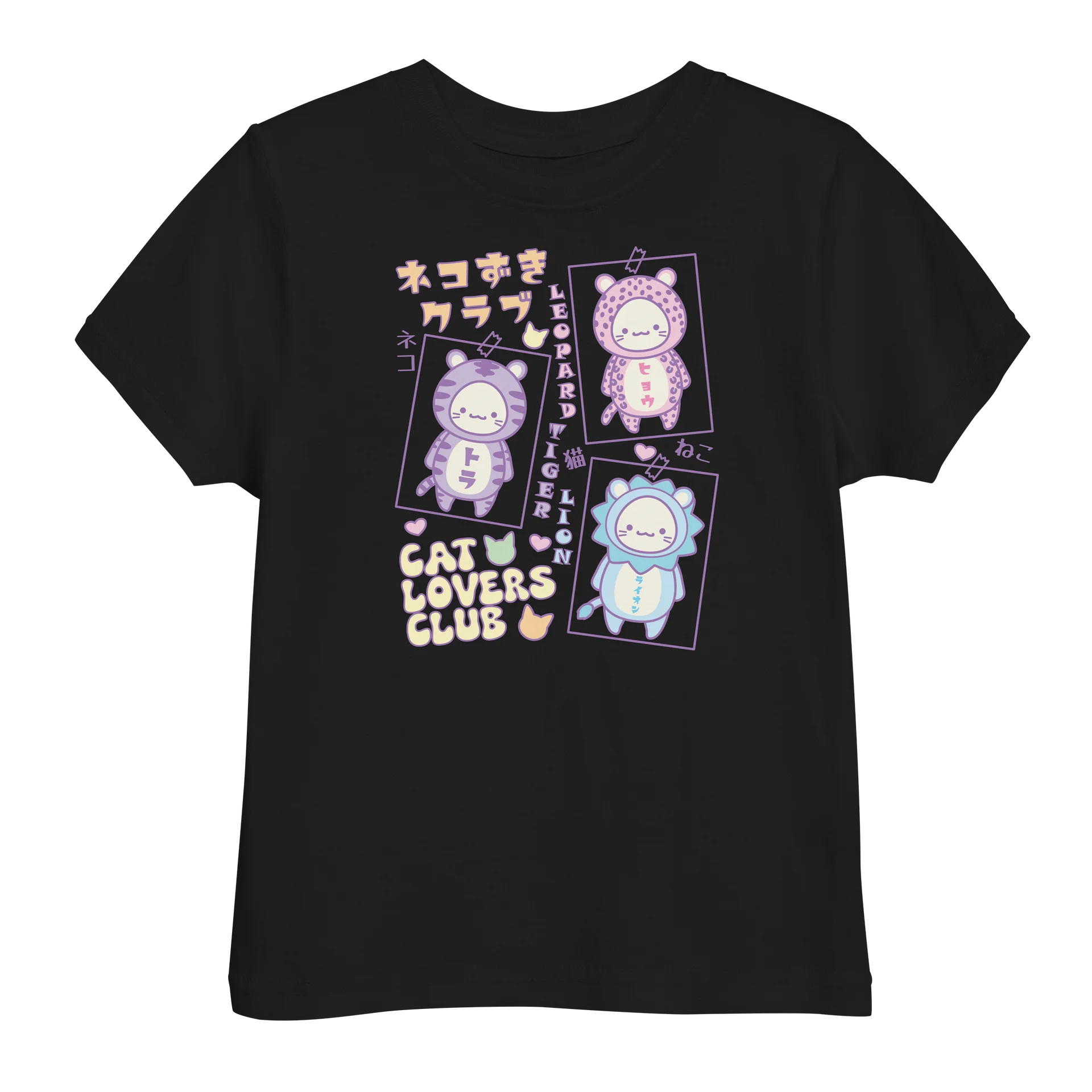CAT LOVERS CLUB 1 - Toddler T-shirt product image (6)