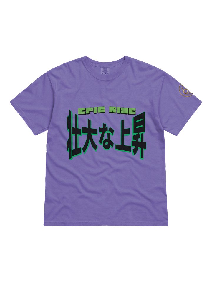 EPIC RISE T-SHIRT product image (4)