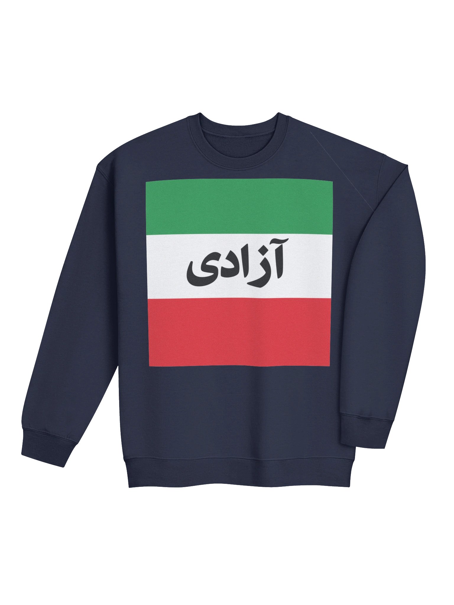 Freedom Colors Unisex Sweater product image (33)