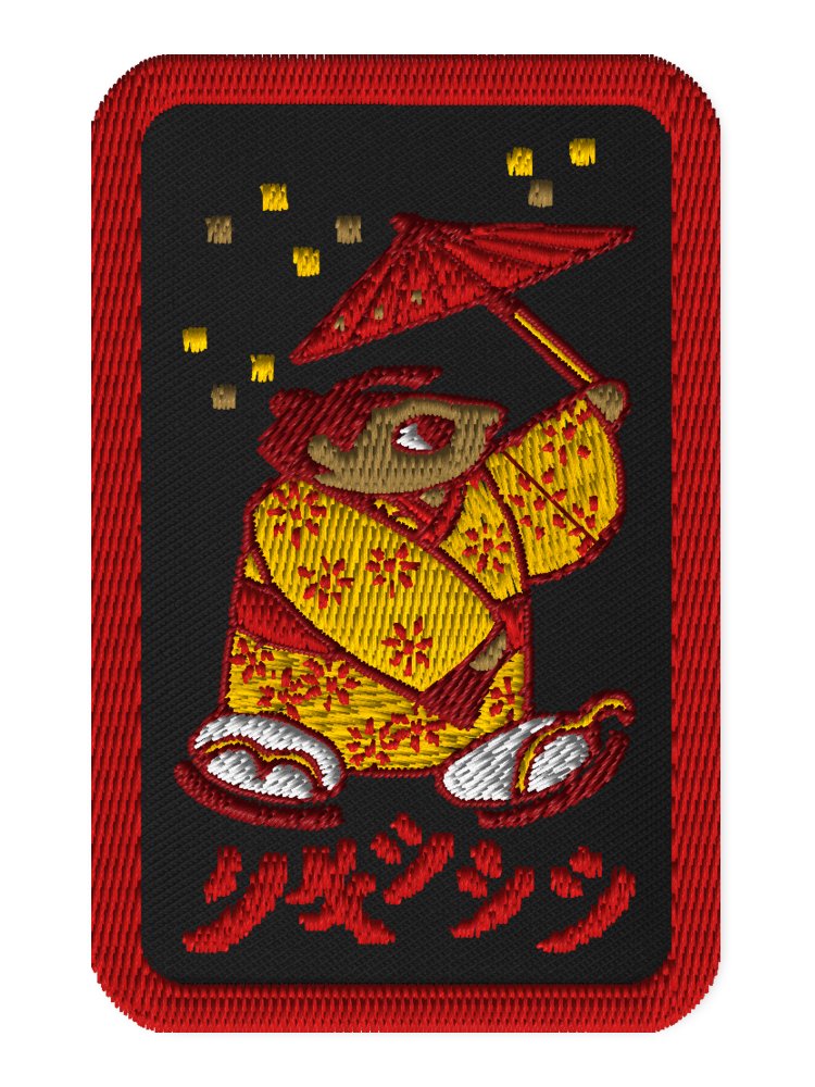 w a g a s a //P A T C H . D A R K product image (1)