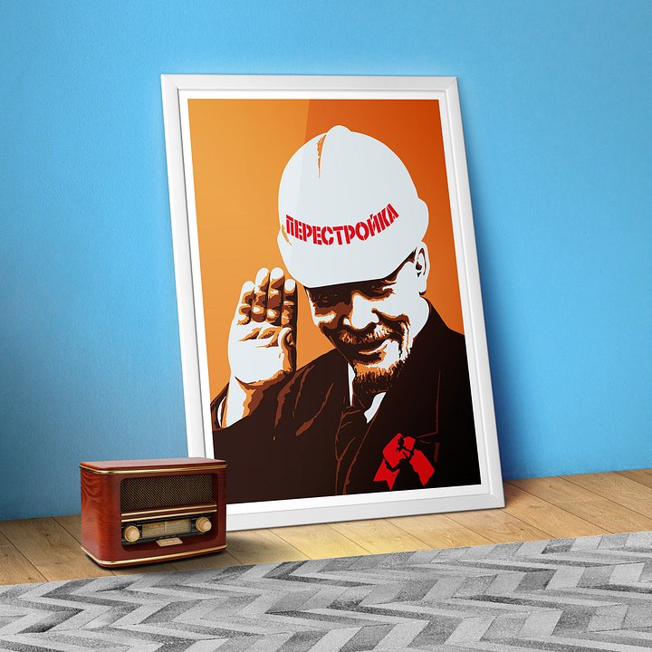Lenin Perestroika. USSR 1987 — Soviet Propaganda Poster product image (1)