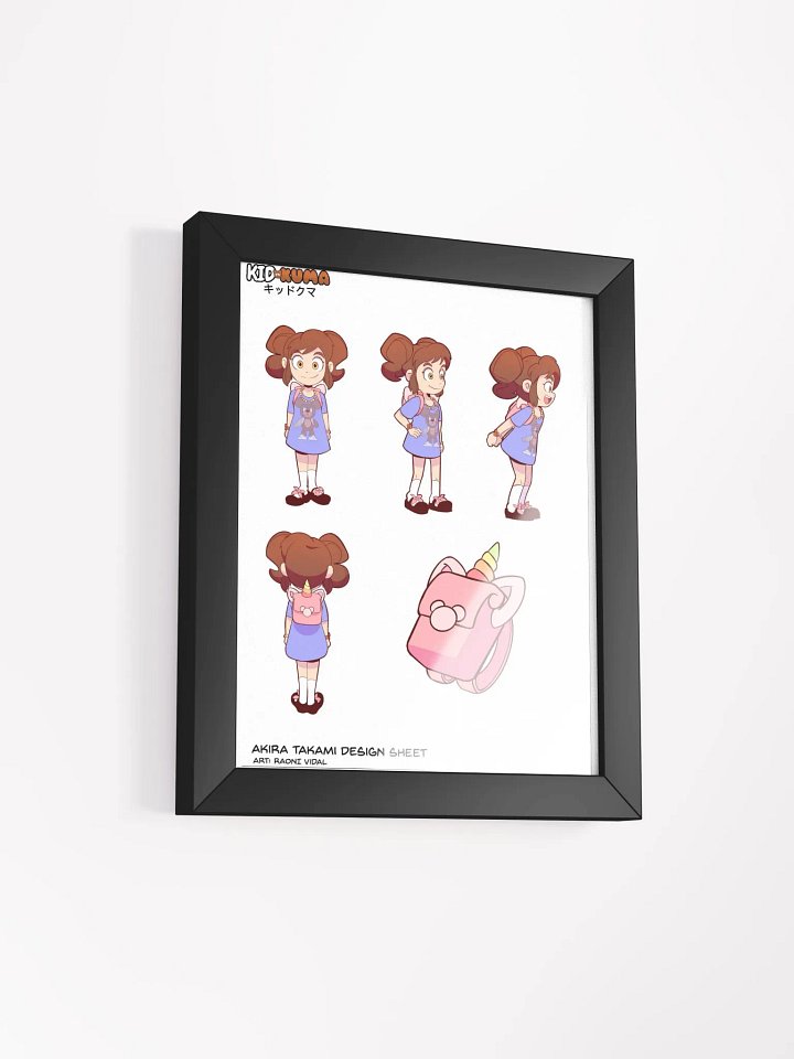 Akira Takami Design (Framed Print) product image (2)