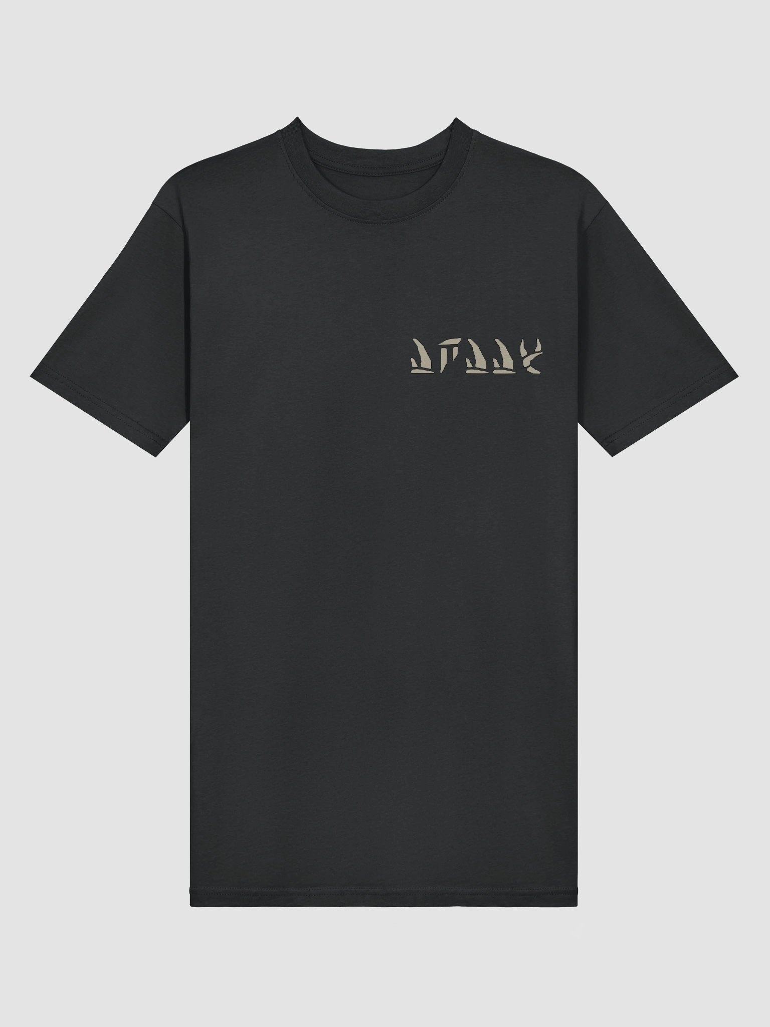 Mummy T-Shirt product image (19)