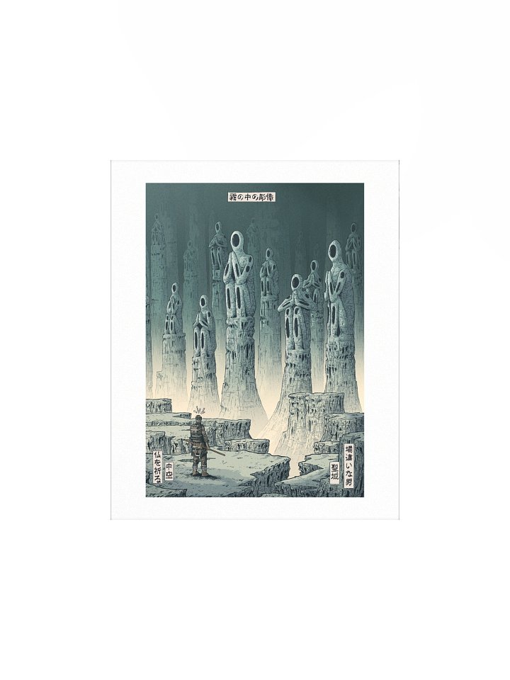 Empty Prayers product image (1)