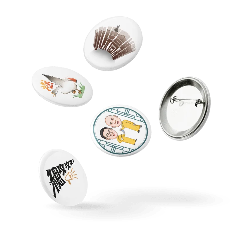 茶館週邊-徽章一組 product image (5)