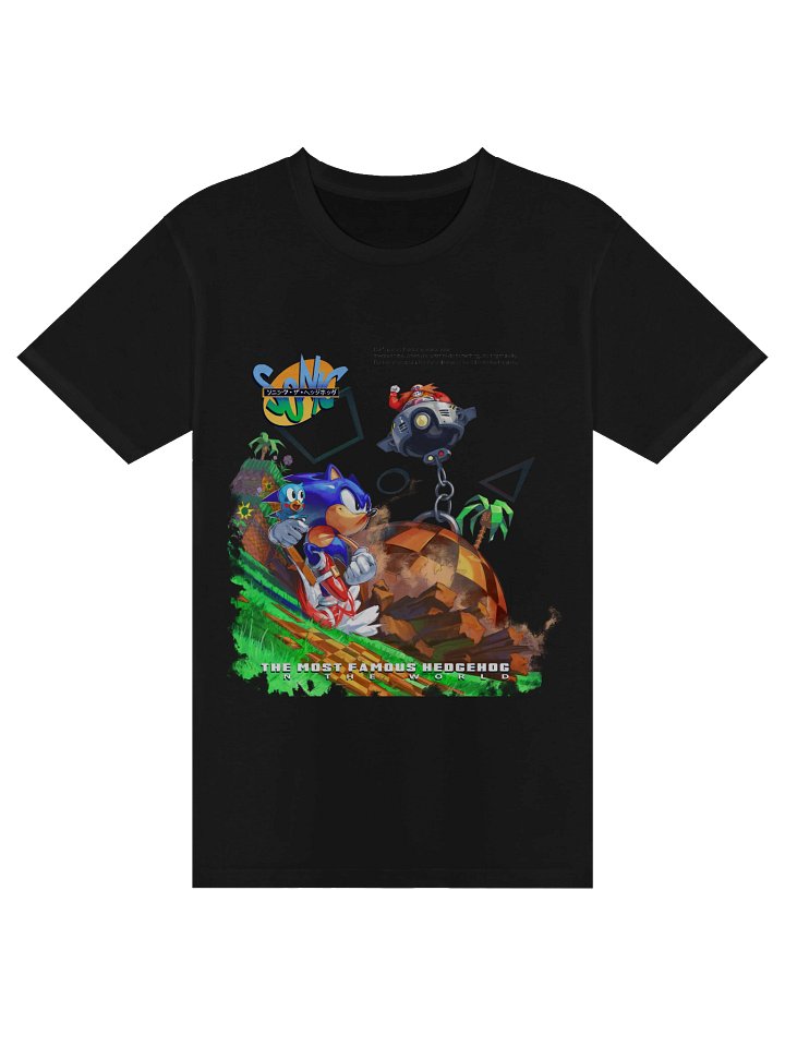 Most Famous Hedgehog Unisex Premium T-Shirt product image (1)