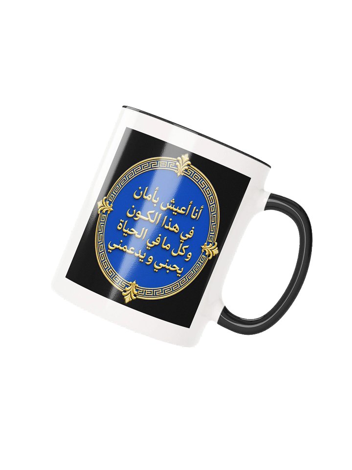 كوب الوفرة الملكي – Nour Daher product image (2)