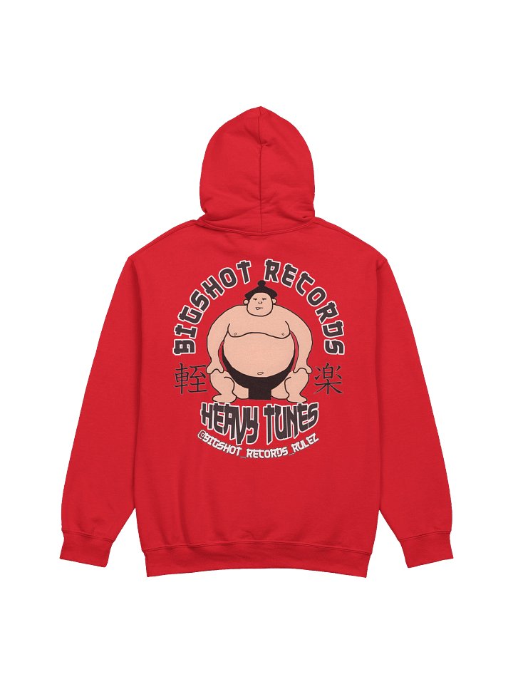 Sumo Hoodie product image (2)