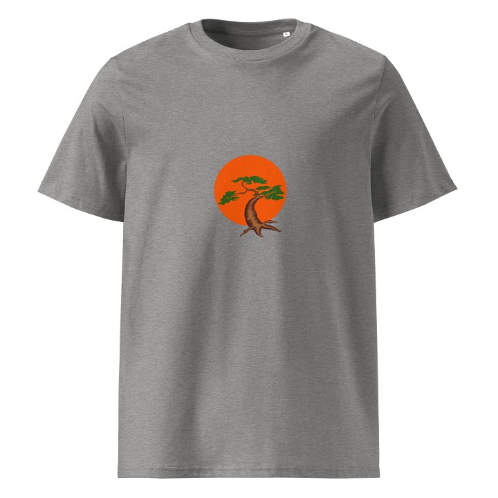 Organic Tree Silhouette Unisex T-Shirt product image (1)