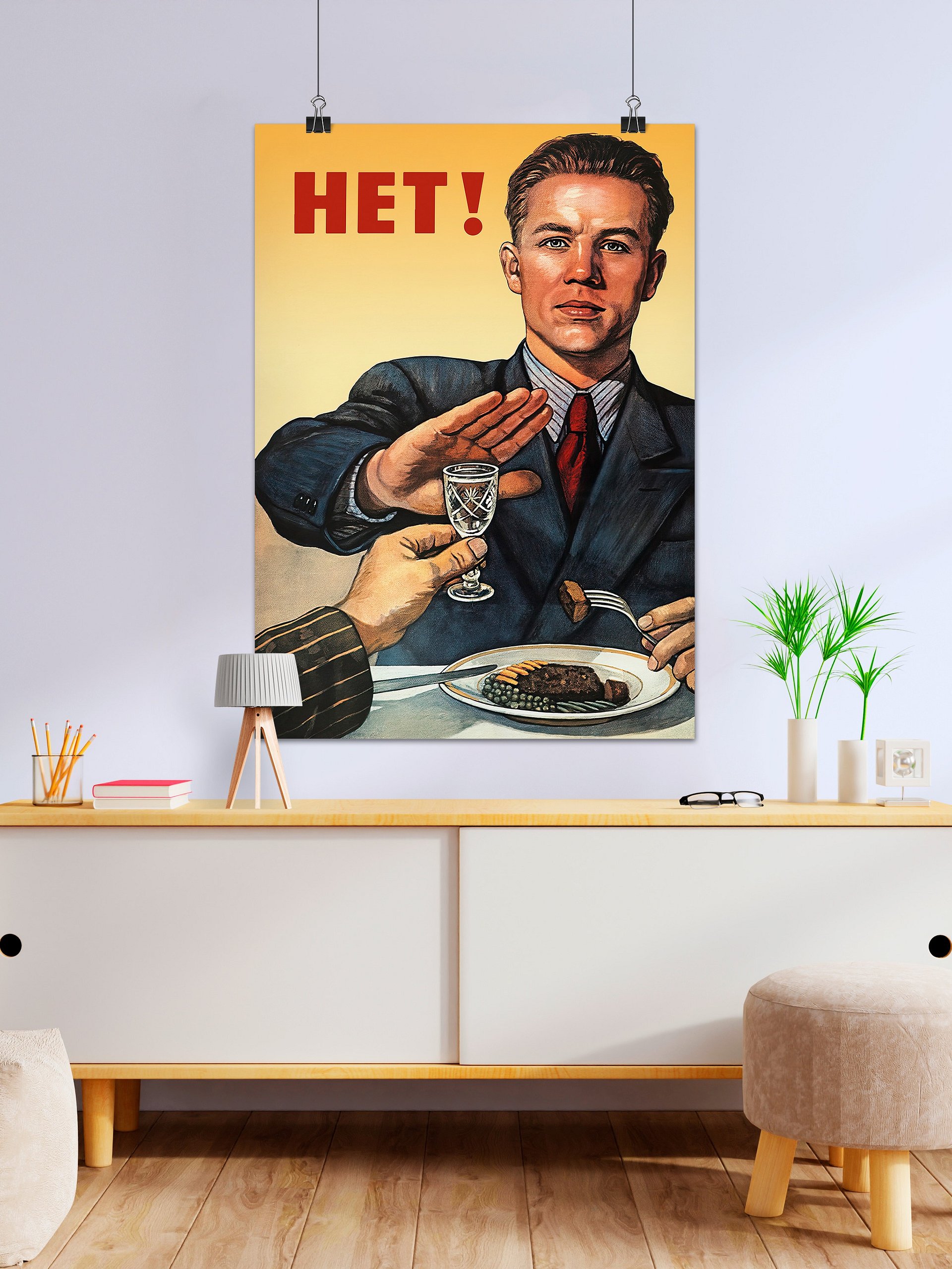 No! / Nein! / Нет! (vodka), USSR 1954 — Soviet vintage poster, vintage beer poster, propaganda poster product image (27)