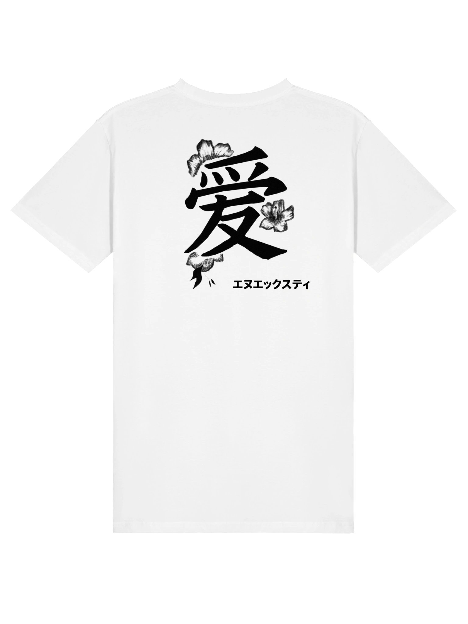 エヌエックスティ Tee product image (2)