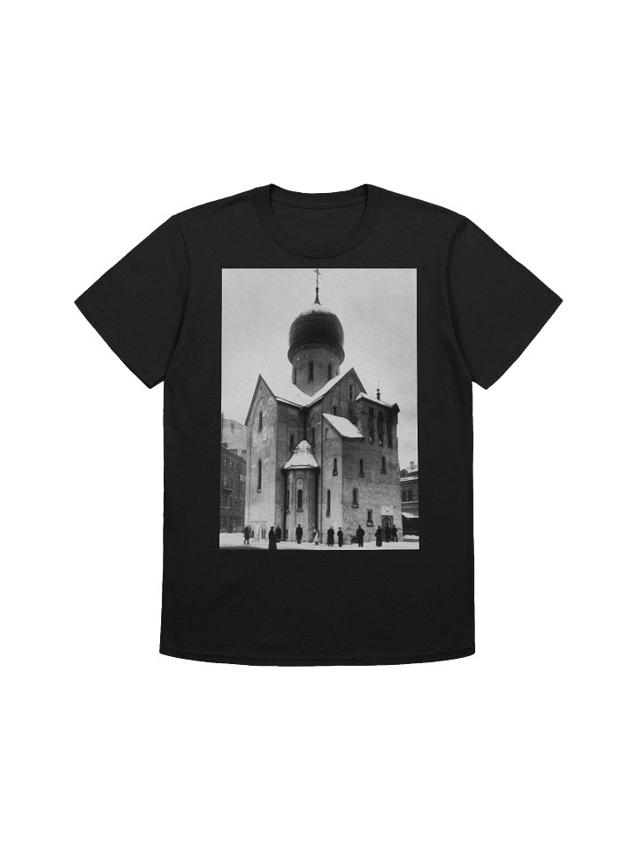 Church Unisex Softstyle T-Shirt product image (57)