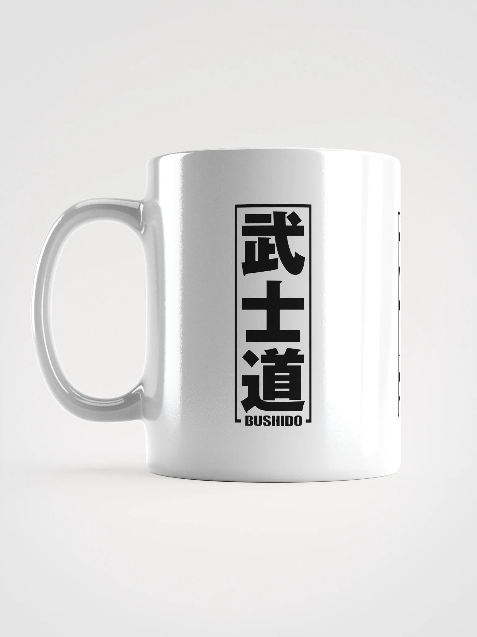 Bushido Ceramic Mug product image (6)