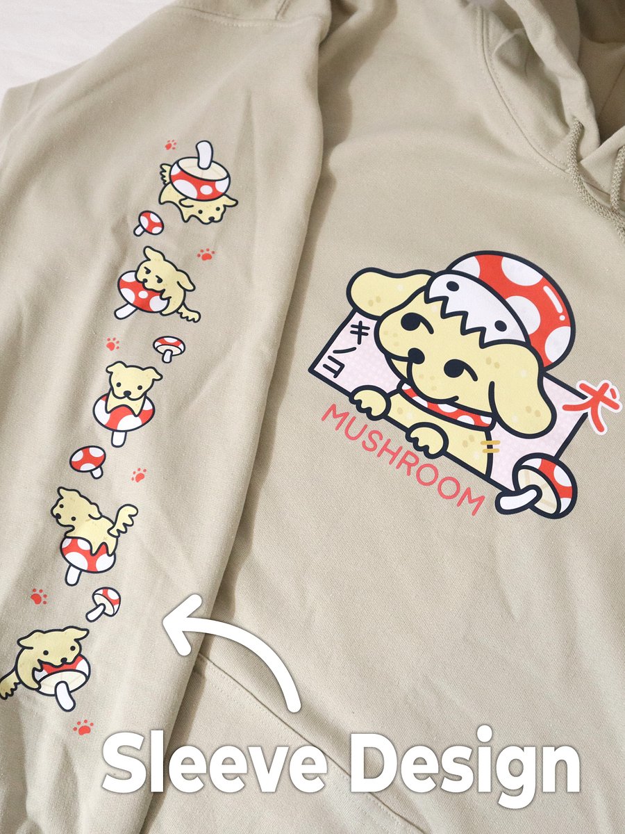 Mushroom Suni Hoodie product image (4)
