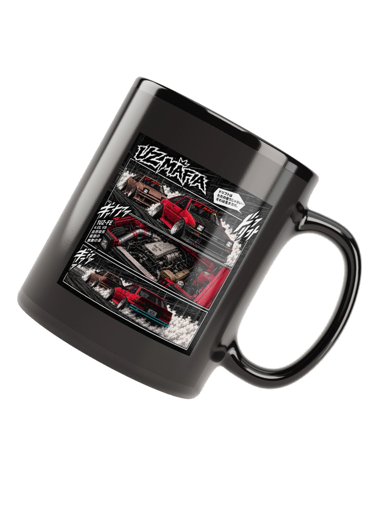 Comic Corollas Black Coffee Cup product image (12)