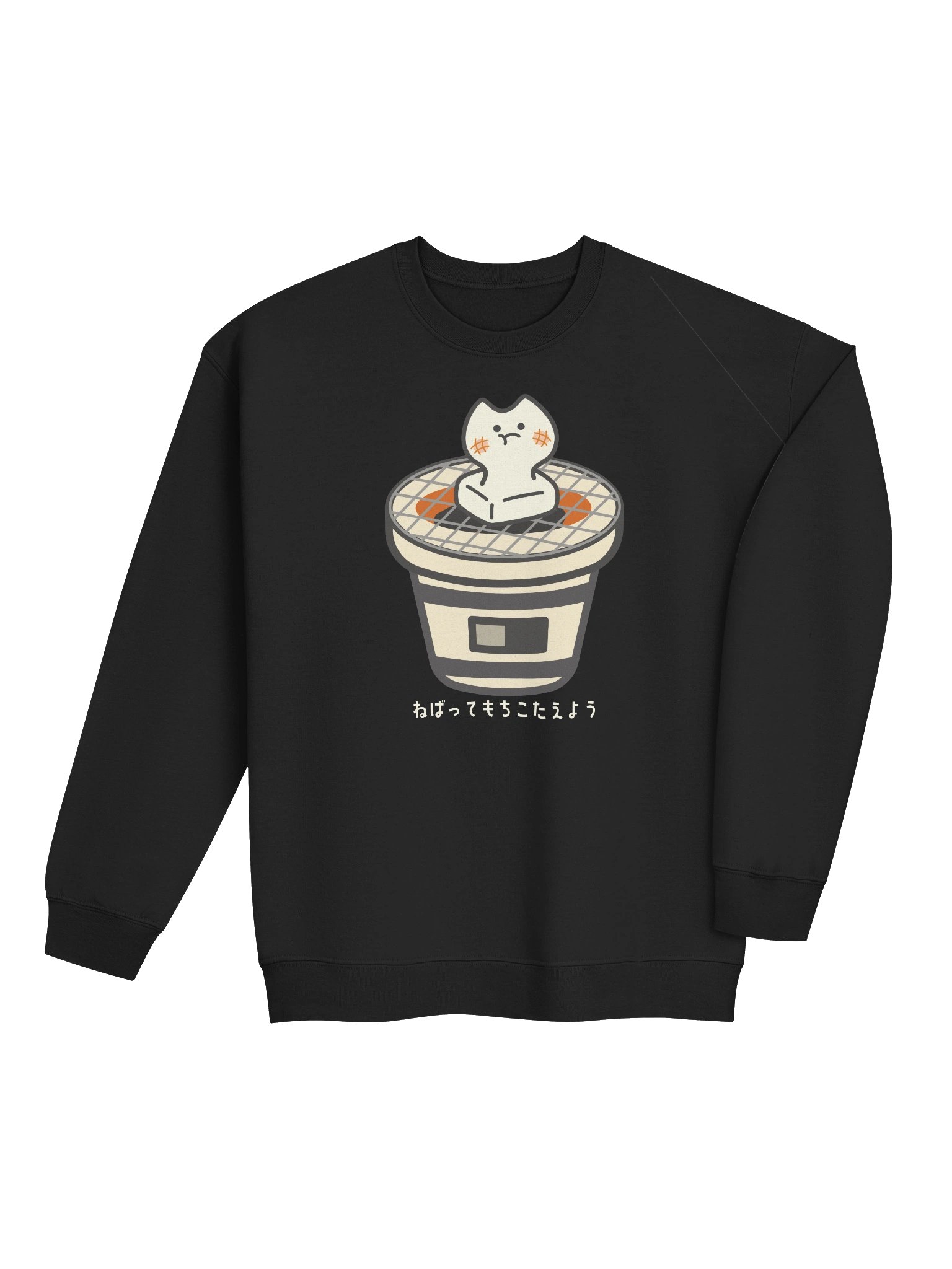 Mochi Cat - Unisex Adult Sweatshirt product image (4)