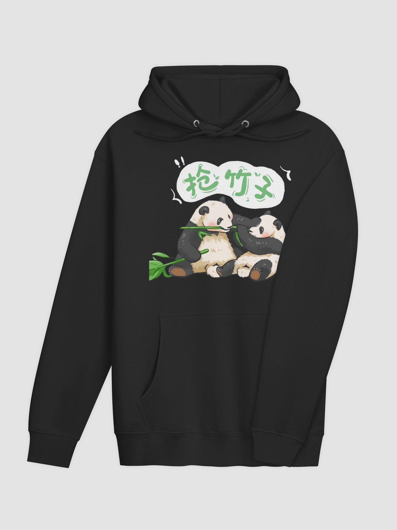 MANGXIAOWU🐼Giant Panda product image (26)