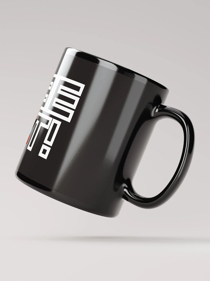 I Cube A Lot! - Cubezalot Black Mug (Full Wrap Print) product image (2)