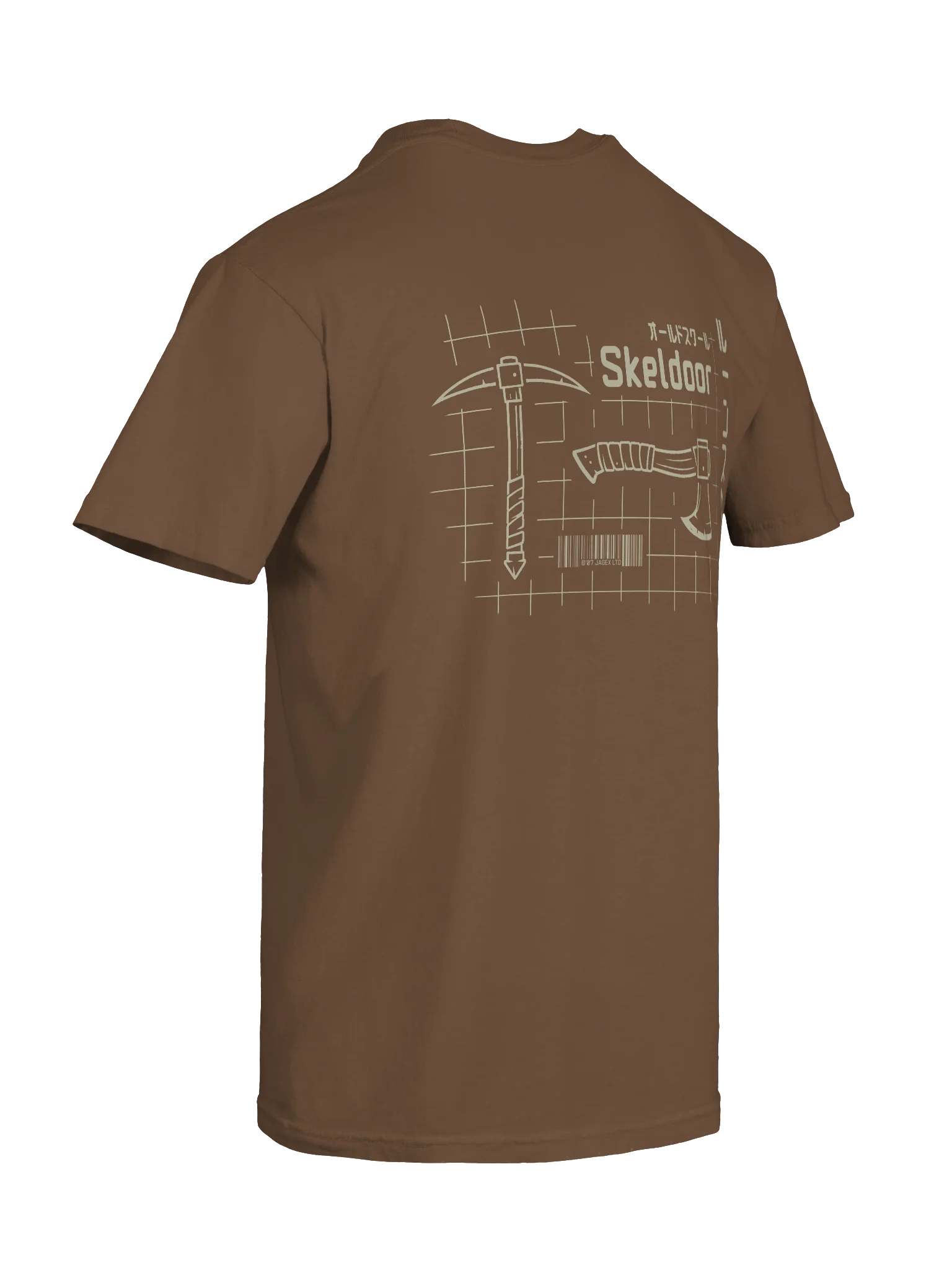 Skeldoor JP product image (10)