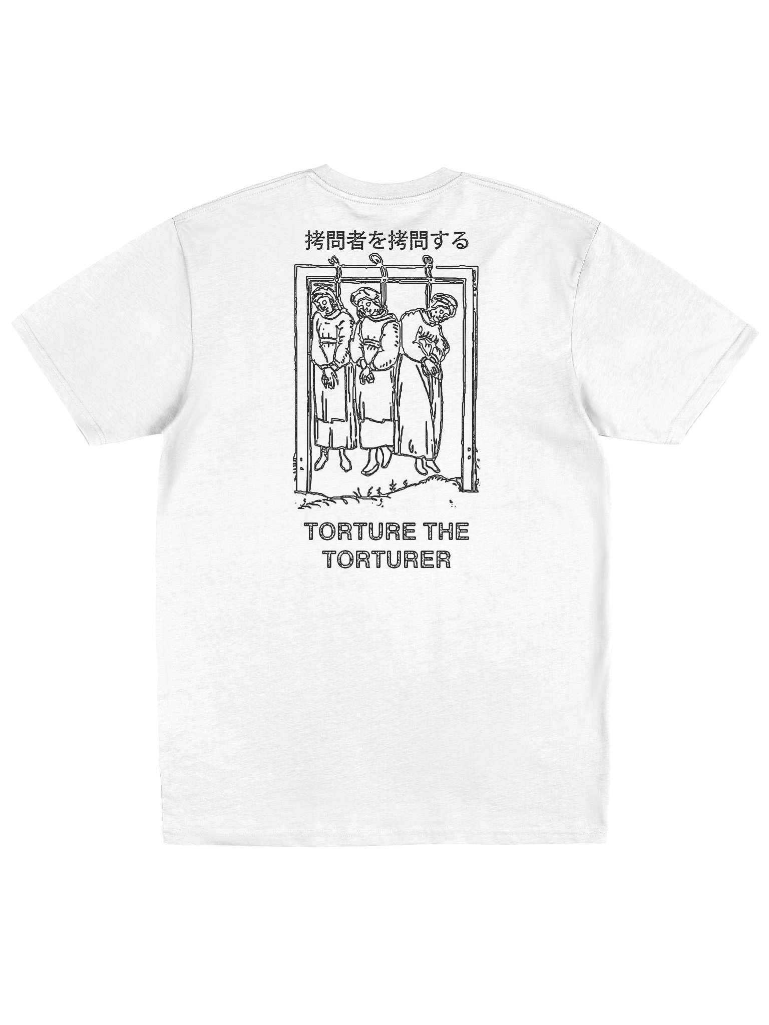 TORTURE - Tshirt product image (2)