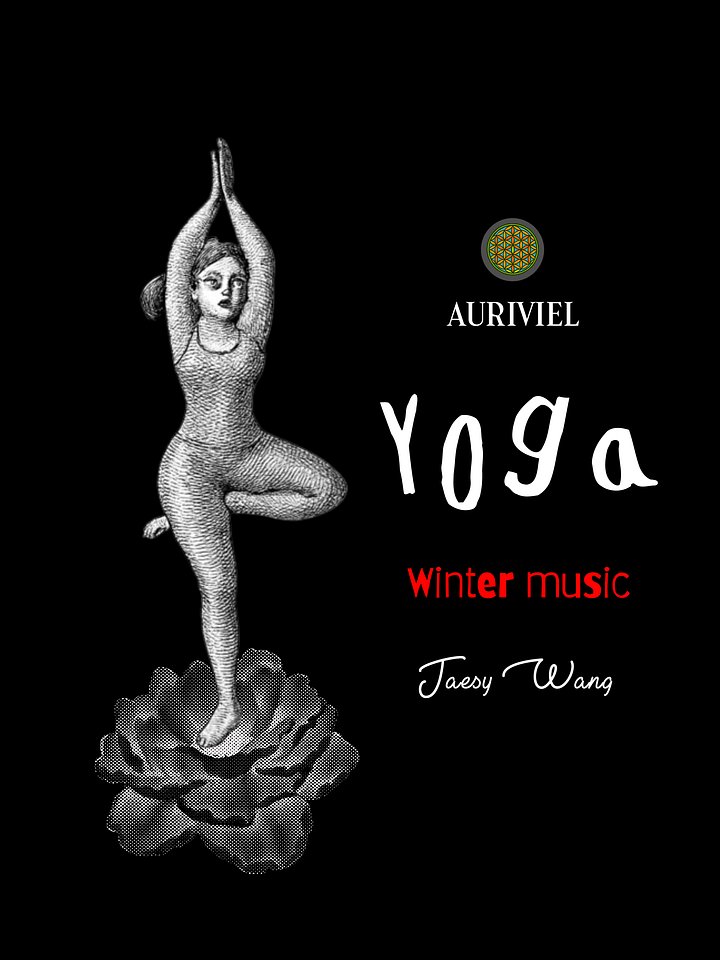 Sacral Chakra Activation Pack - Winter Edition product image (1)