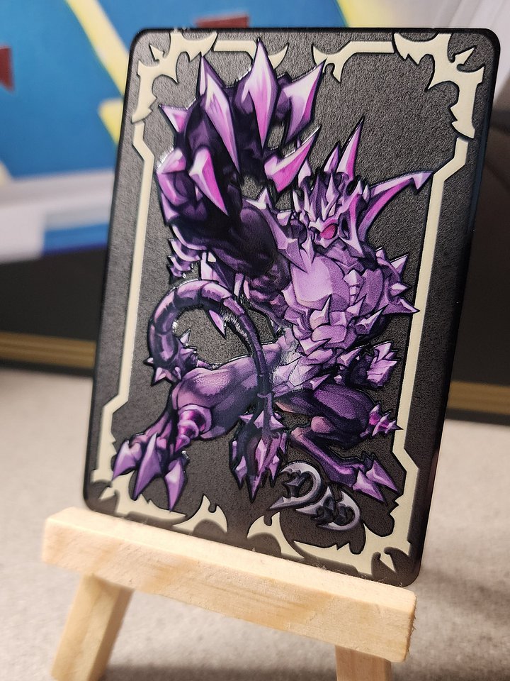 Purple Metal Dragon Field Center! product image (1)