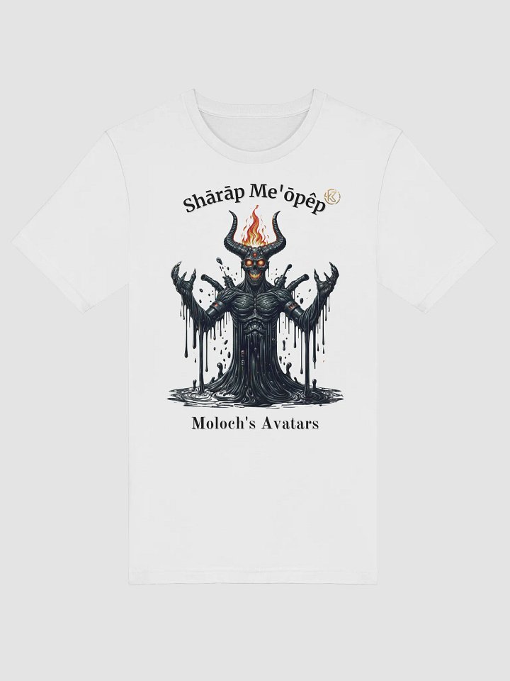 Supernal Shārāp Me'ōpêp | Supersoft T-Shirt product image (1)
