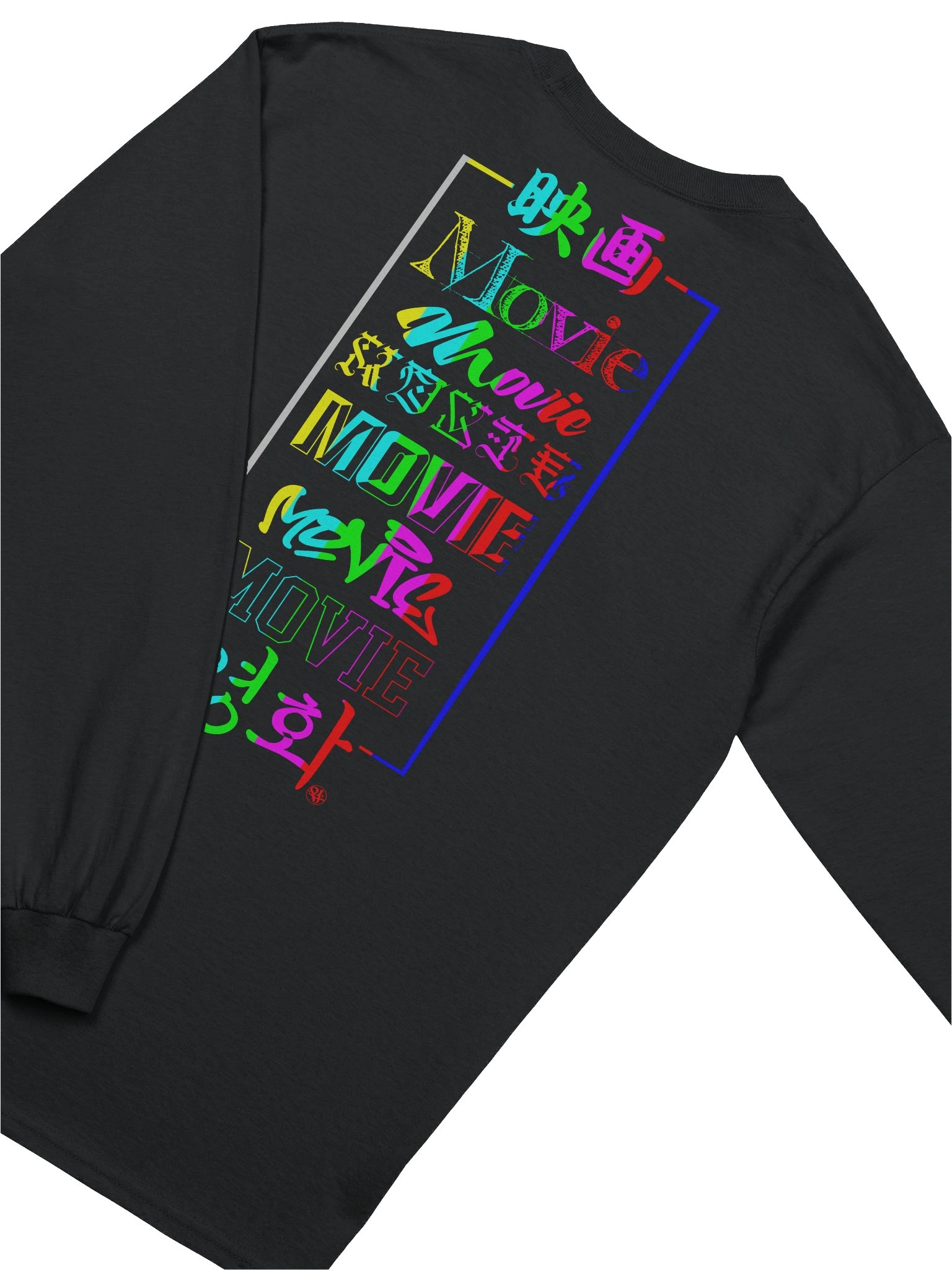 A84 Static Long Sleeve Tee product image (4)