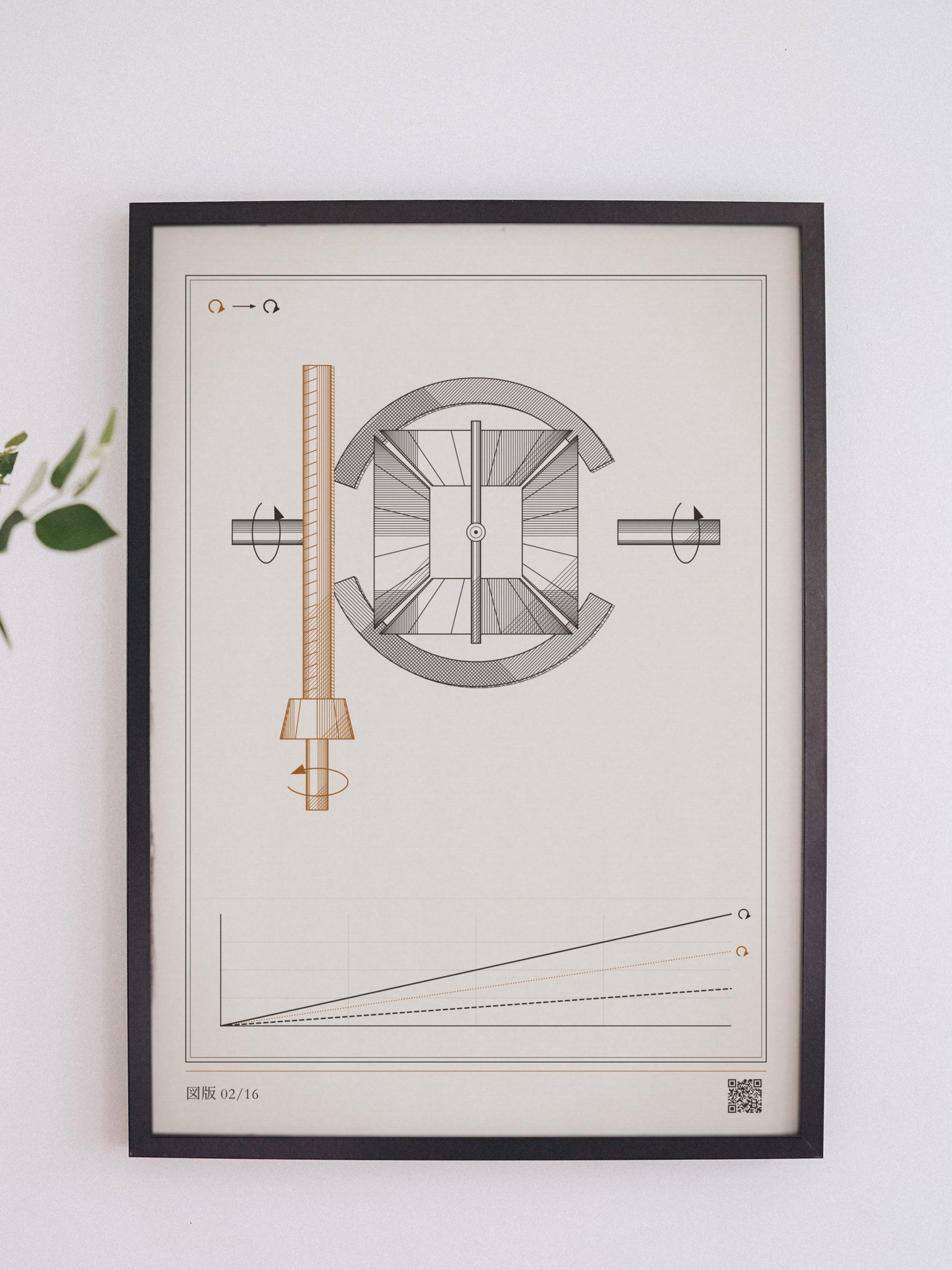 MOTION 02 · 差動歯車 · 額装 product image (6)
