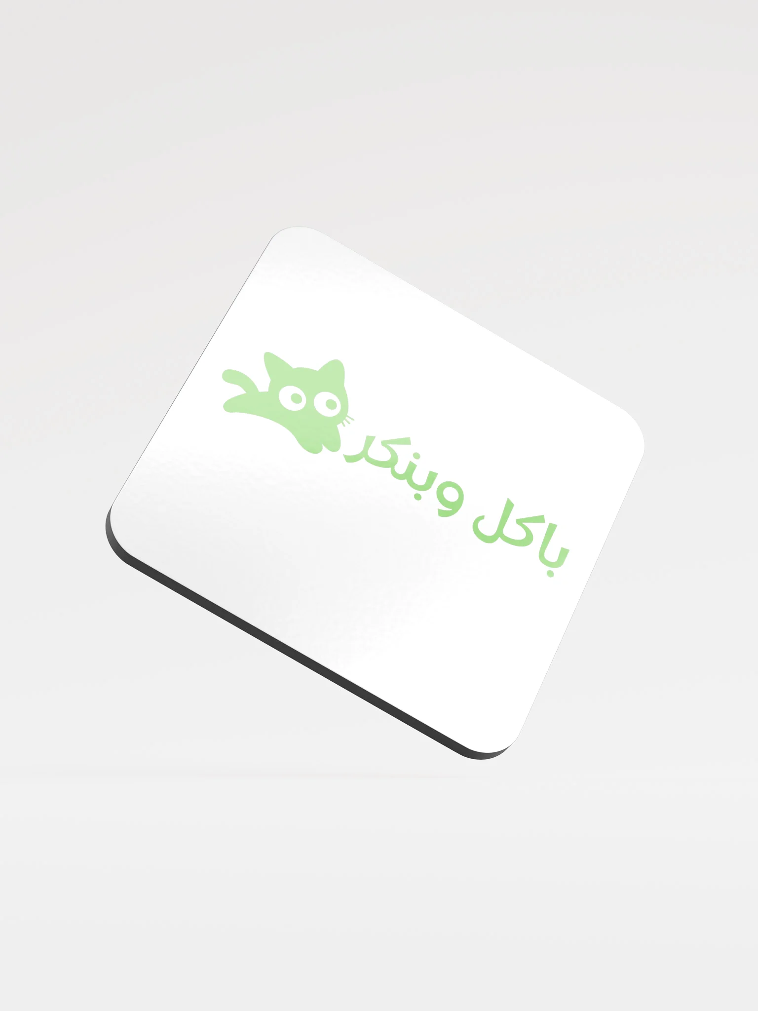 Bakoul W Bankir Coaster product image (1)