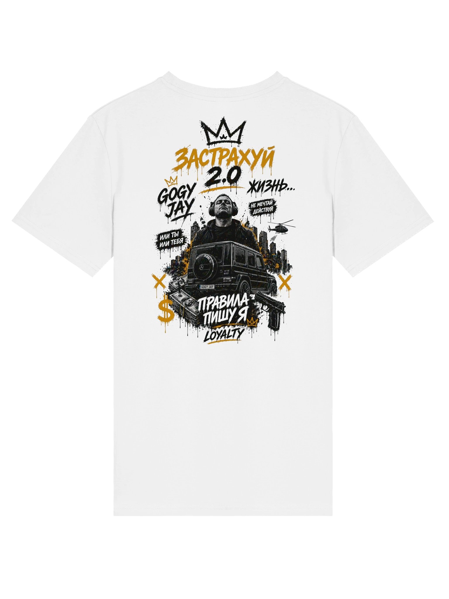 Gogy Jay T-Short product image (2)