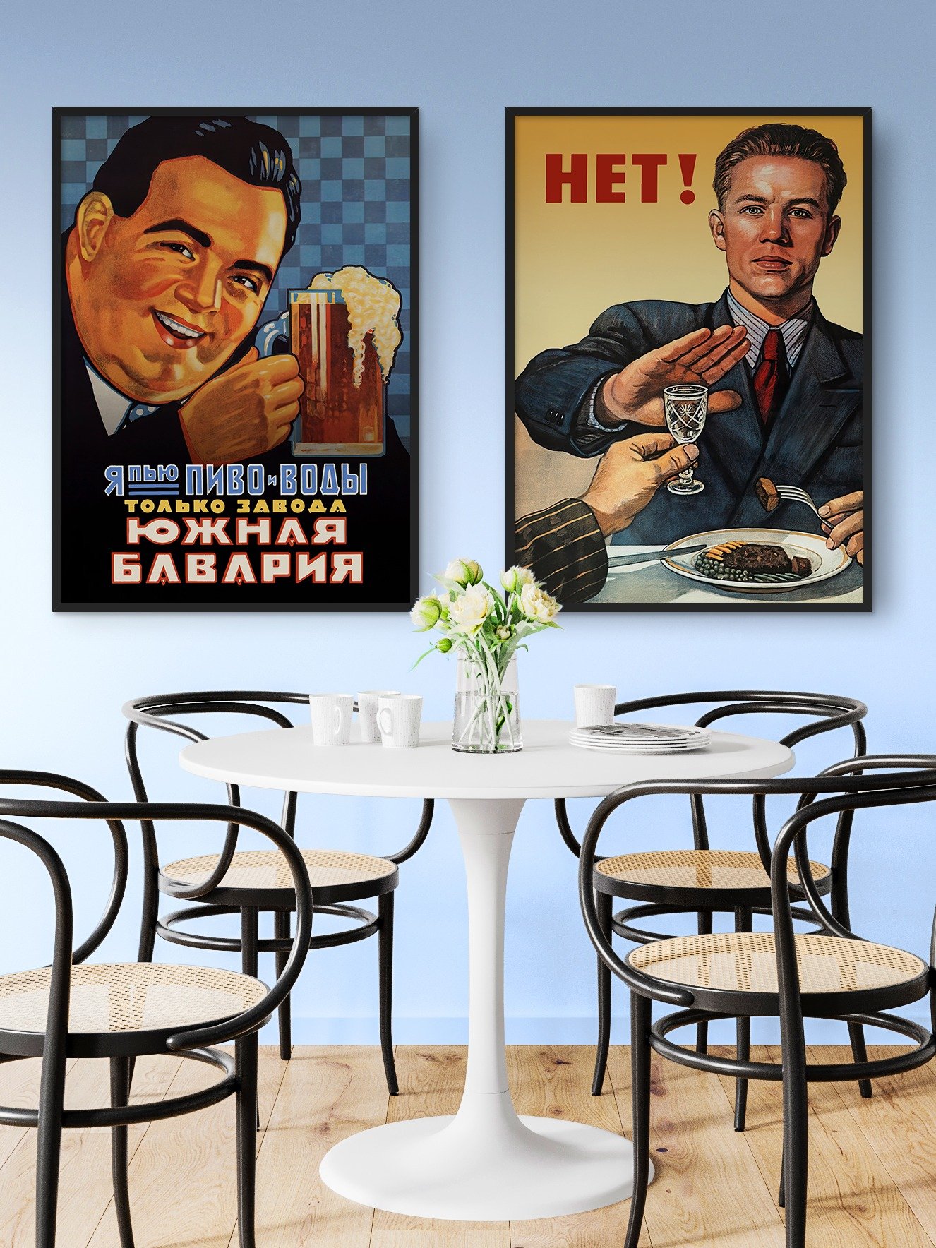 Beer South Bavaria, USSR 1928 — Soviet vintage poster, vintage beer poster, propaganda poster product image (26)
