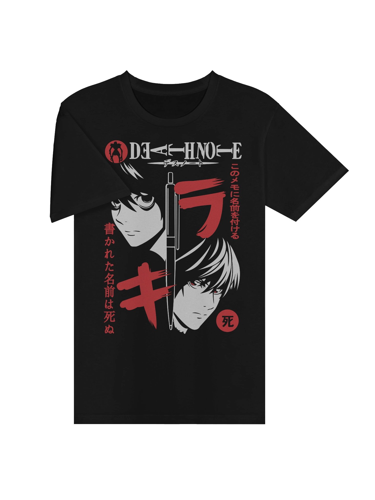 ⚖️ Death Note: Kira vs L Tee product image (3)