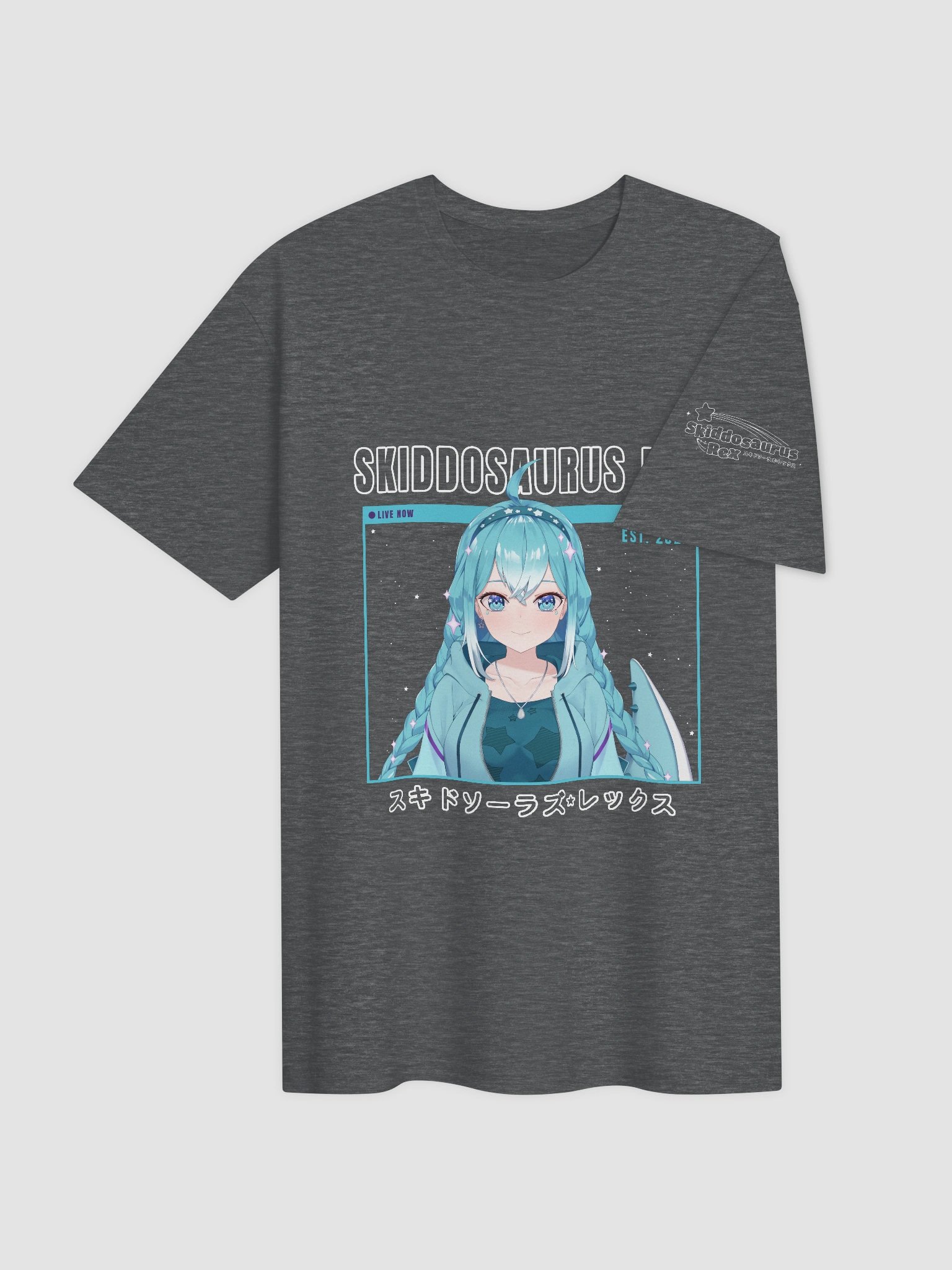 Skiddosaurus Rex 3.0 Unisex Tee product image (12)