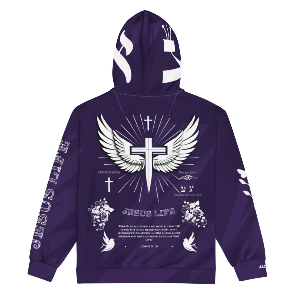 Jesus Life Collection (Purple) product image (3)