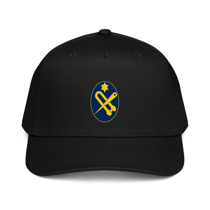 Seaman Baseball Cap product image (1)
