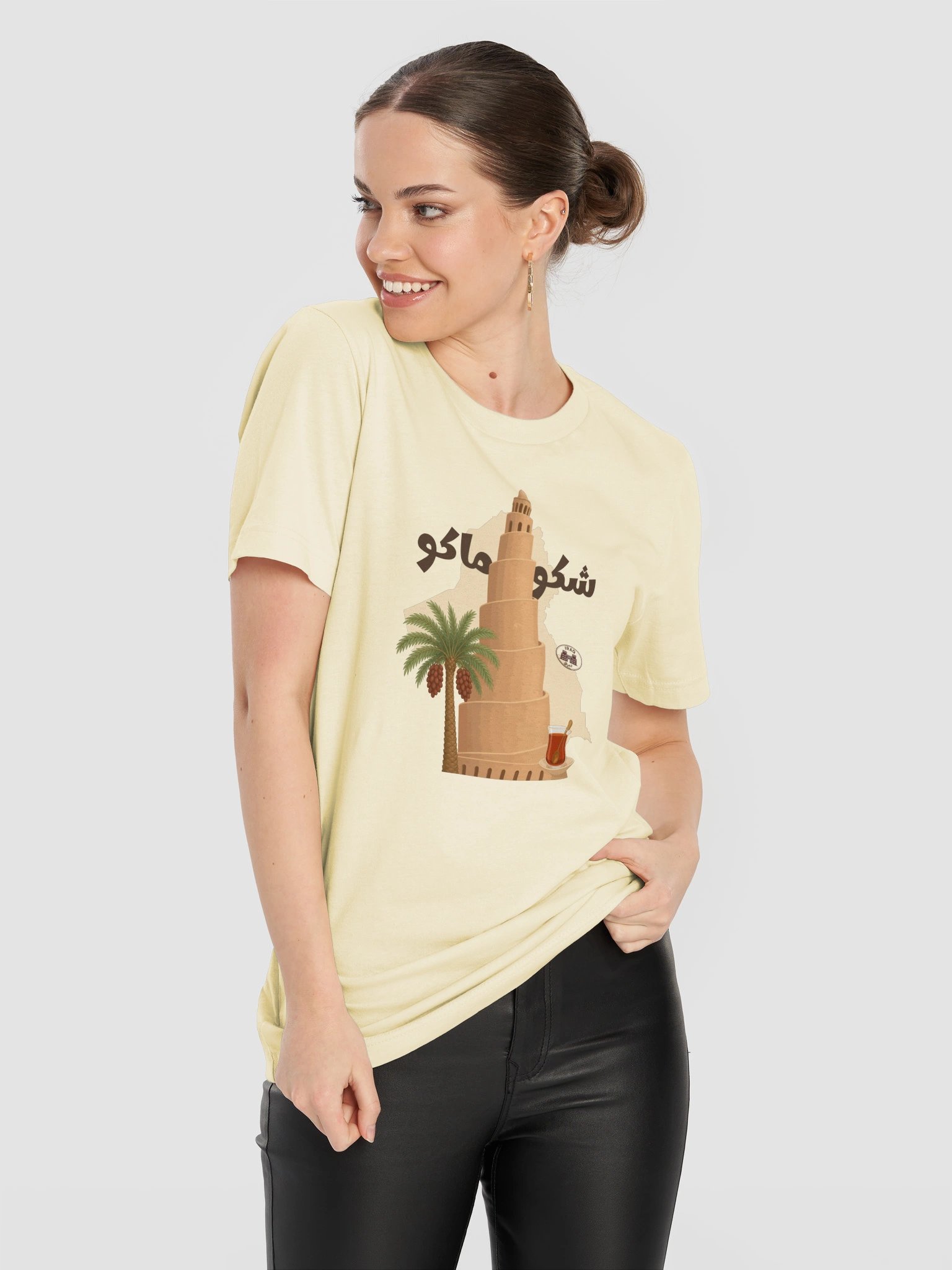 Shaku Maku T-Shirt product image (11)
