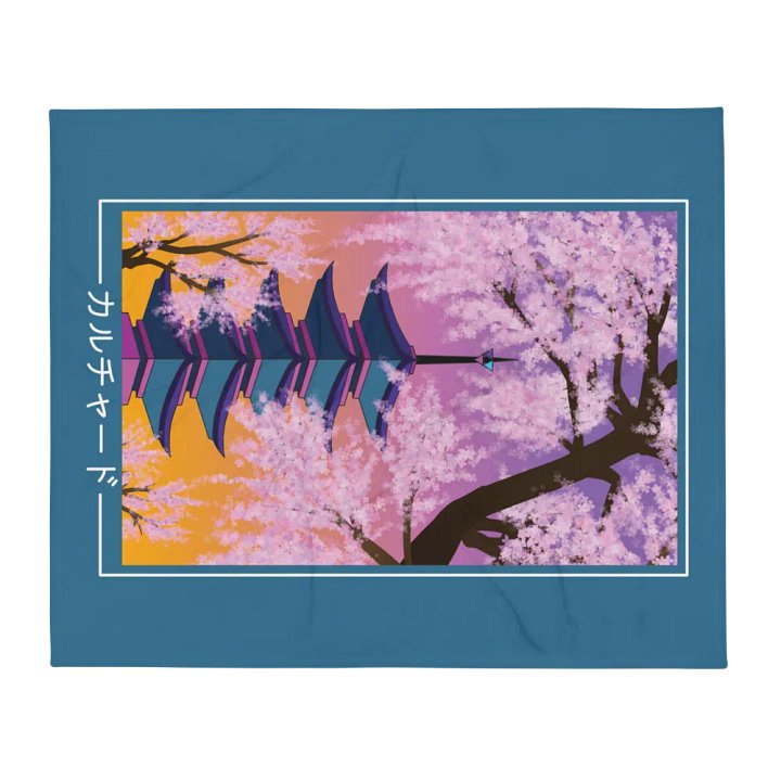 Cultured Blanket product image (1)