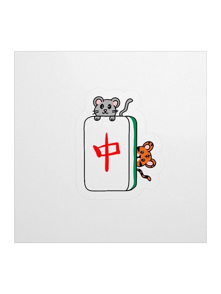 Mahjong Tile Sticker product image (1)